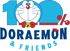 100％ドラえもん＆フレンズ