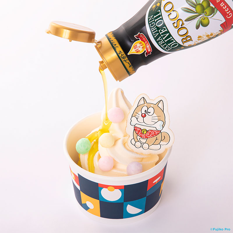 「柴犬ドラえもん」の塩ソフトクリーム~BOSCOエキストラバージンオリーブオイルをかけて~