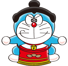 おすもうドラえもん