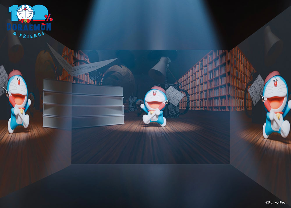 ドラえもんのミラールーム