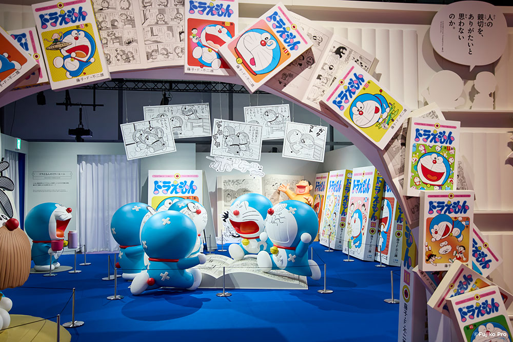 てんとう虫コミックスの世界　写真1