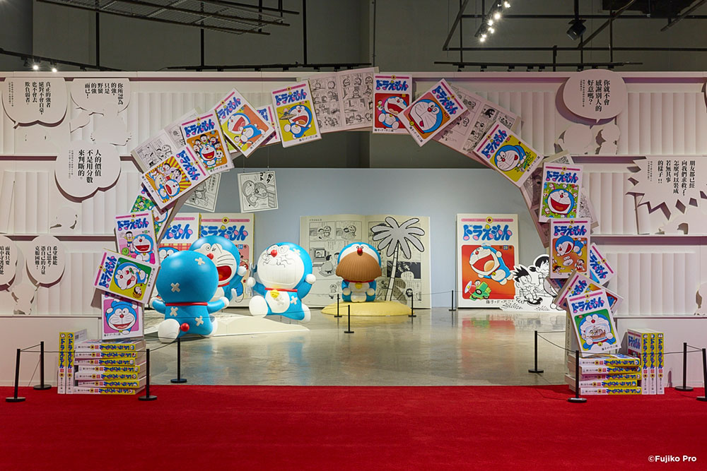 てんとう虫コミックスの世界3