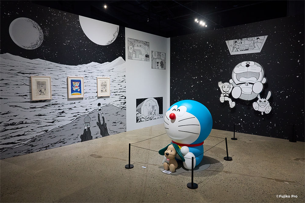大長編ドラえもんの世界3