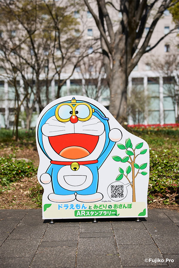 シンボルプロムナード公園にあるドラえもんパネル