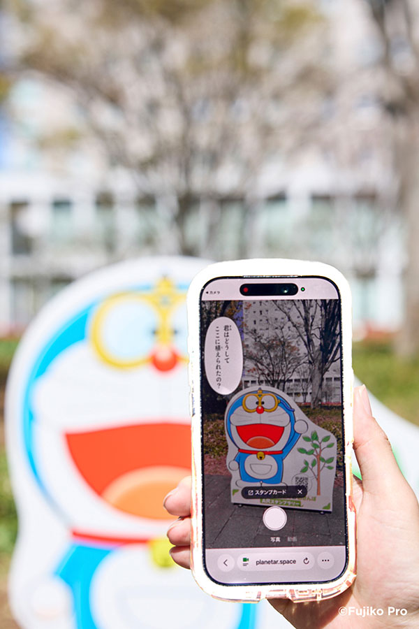 ドラえもんパネルのQRコードを読み取った画面例