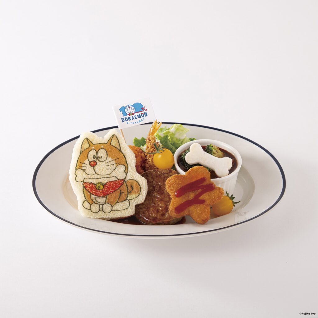 100％ドラえもん＆フレンズ in 東京