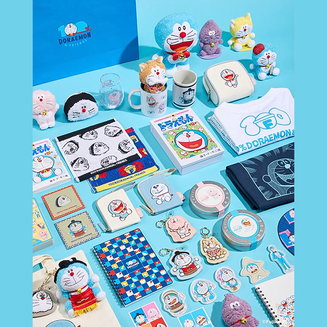 goods