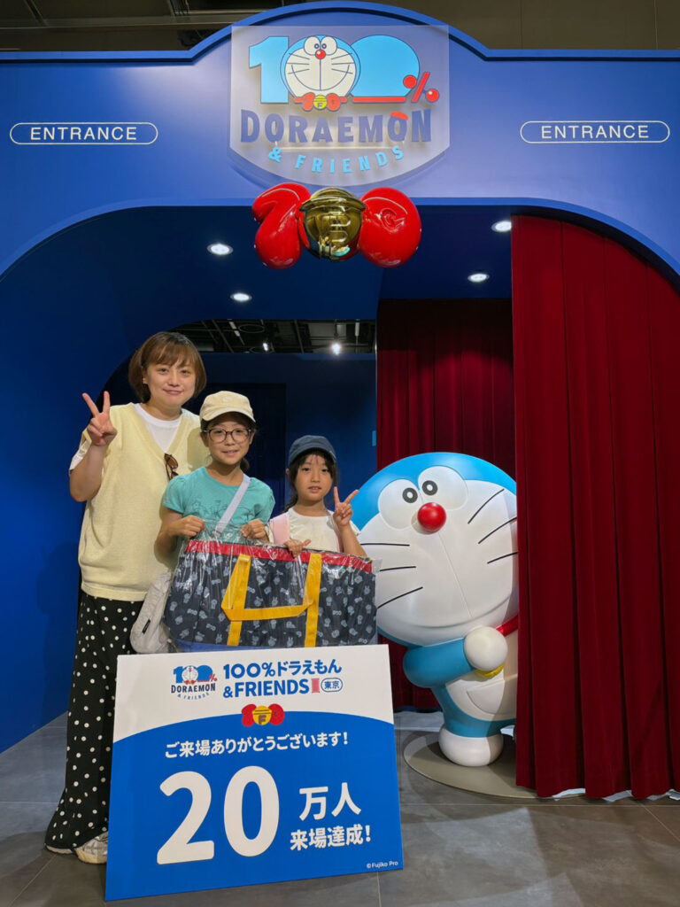 News | 100％ドラえもん＆フレンズ in 東京